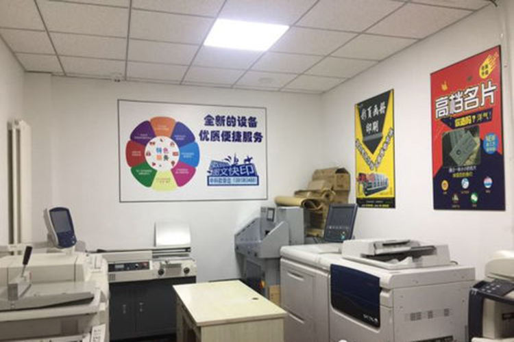 專業(yè)圖文廣告設(shè)計(jì)制作培訓(xùn)與上海企業(yè)網(wǎng)站建設(shè) 打造全方位品牌視覺營(yíng)銷解決方案