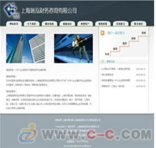 徐匯小型企業(yè)如何高效搭建專(zhuān)業(yè)網(wǎng)站 上海企業(yè)網(wǎng)站建設(shè)指南