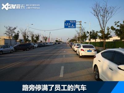 特斯拉上海臨港工廠投產(chǎn)，本土新勢力蔚來汽車將面臨嚴(yán)峻挑戰(zhàn)？