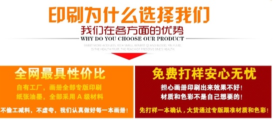 從網(wǎng)頁到畫冊 上海企業(yè)品牌形象的多維構(gòu)建與印刷實(shí)踐案例
